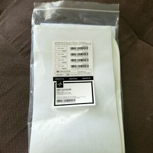 🆕 Rib Belt Male Velcro one size fits all